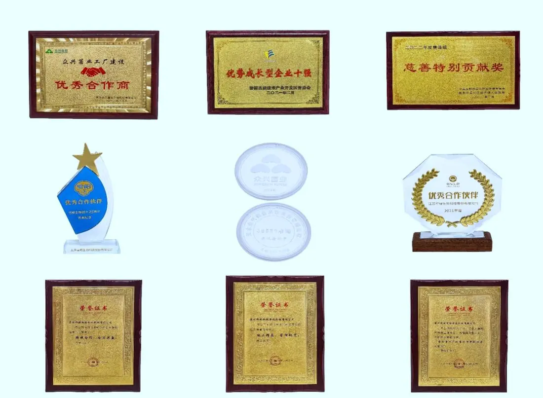 awards